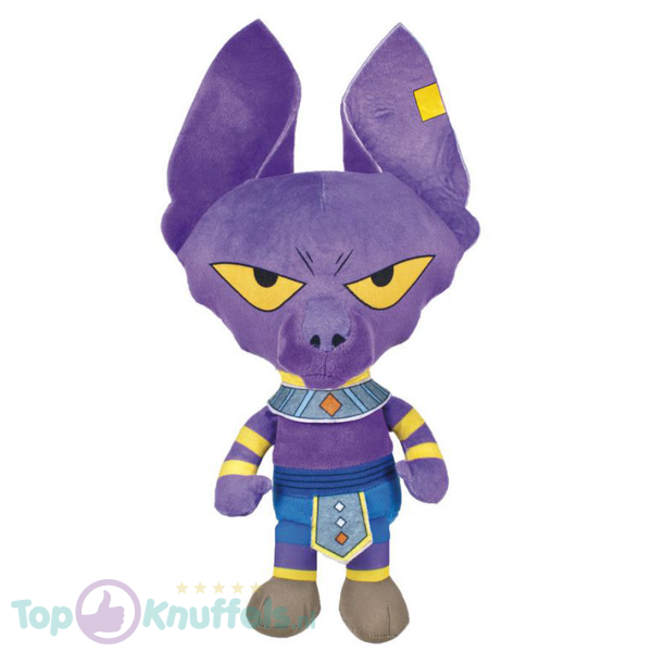 Dragon Ball Z Plush Toy Bearus 27 cm