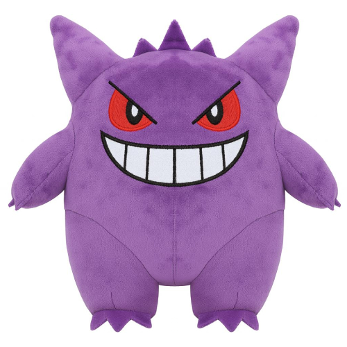 Gengar – Pokémon Plush Toy 25 cm