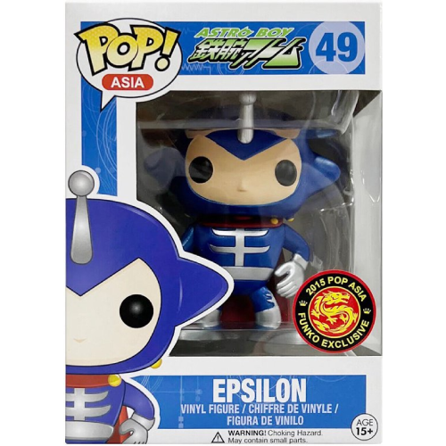 Funko Pop! Asia – Astro Boy Epsilon #49 (2015 Pop Asia) (Funko Exclusive)