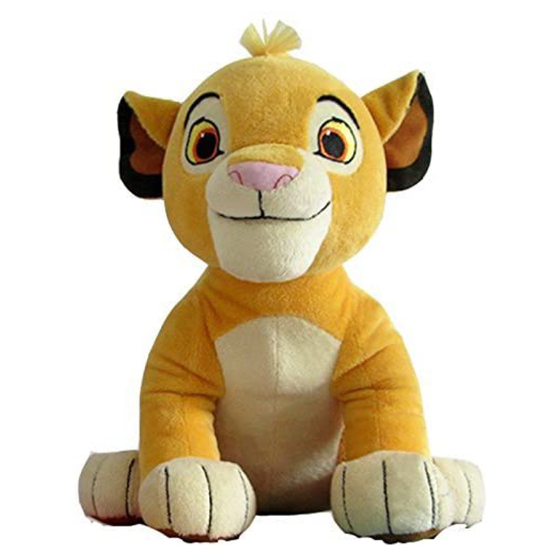 Disney Lion King Simba (30cm)