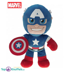 Marvel Avengers Plush Toy Captain America 22 cm