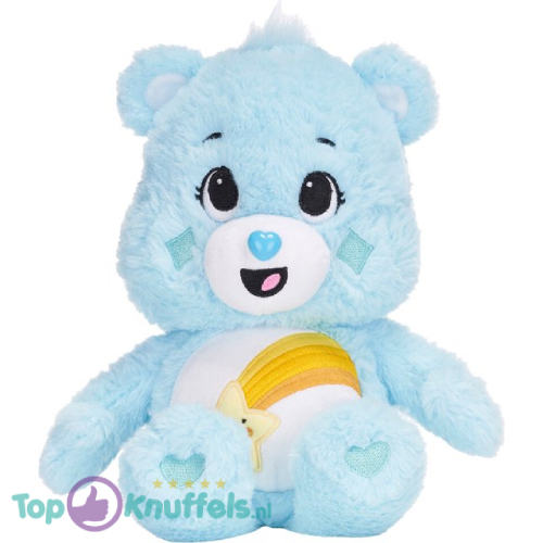 Care Bears (Blue) Plush Toy 32 cm